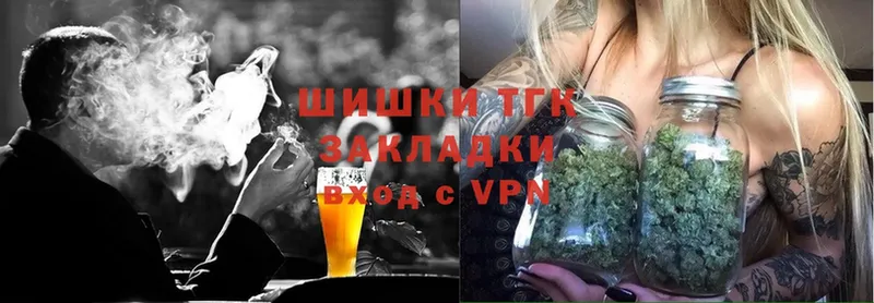 гидра как зайти  наркошоп  Новая Ляля  МАРИХУАНА Ganja 